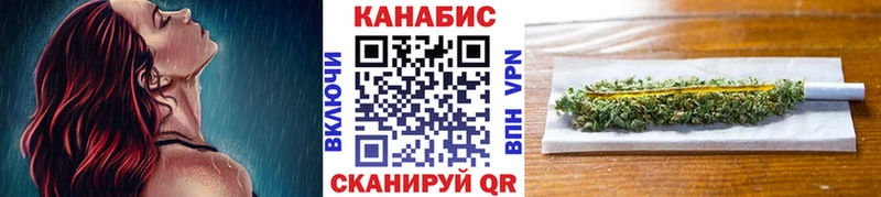 Купить наркотик Усть-Джегута Марихуана  Меф мяу мяу  МЕТАМФЕТАМИН  ГАШИШ 