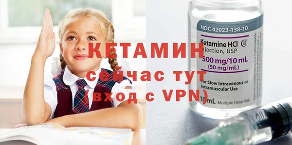 эйфоретик Арсеньев