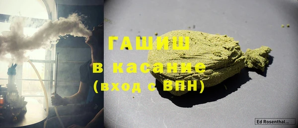 круглые Армянск