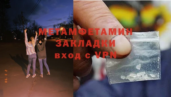а пвп мука Тихорецк