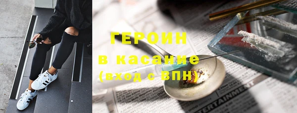 эйфоретик Арсеньев