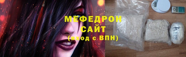 эйфоретик Арсеньев