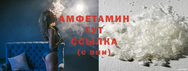мет Тихвин