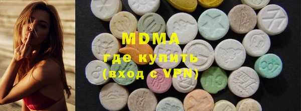 PSILOCYBIN Аркадак