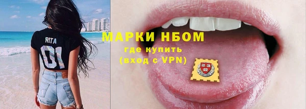 круглые Армянск