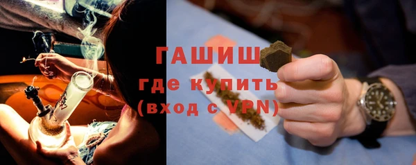 PSILOCYBIN Аркадак