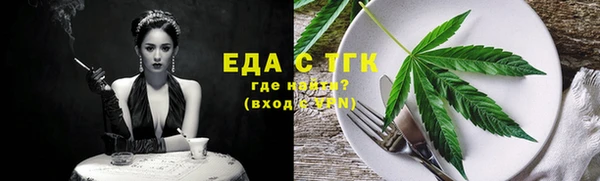 PSILOCYBIN Аркадак