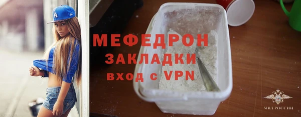 PSILOCYBIN Аркадак