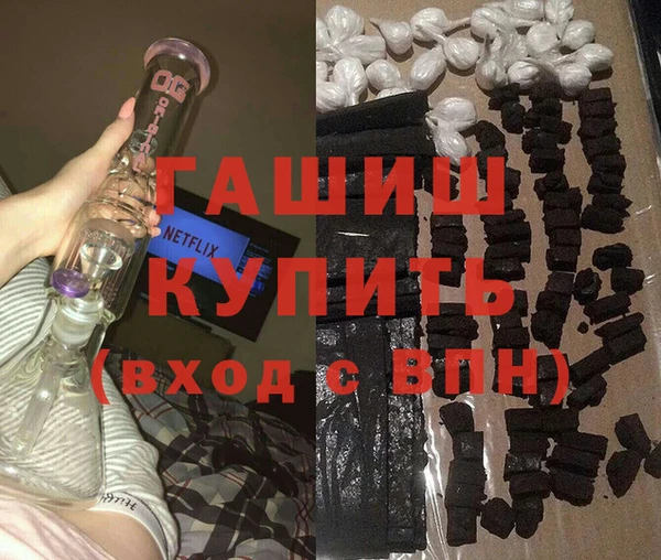 круглые Армянск