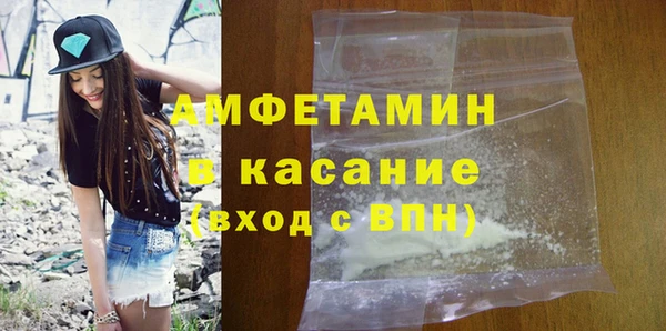 круглые Армянск