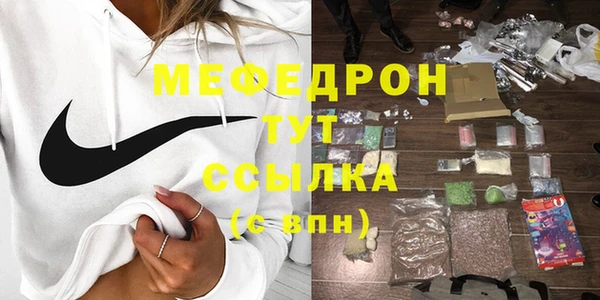 эйфоретик Арсеньев