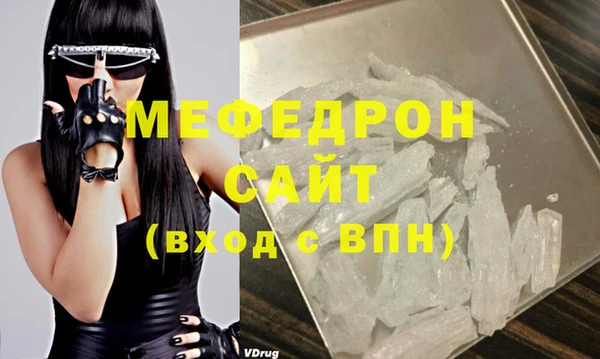 эйфоретик Арсеньев