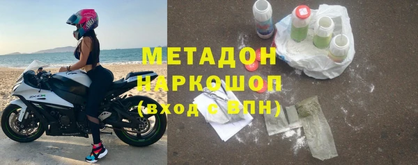 PSILOCYBIN Аркадак