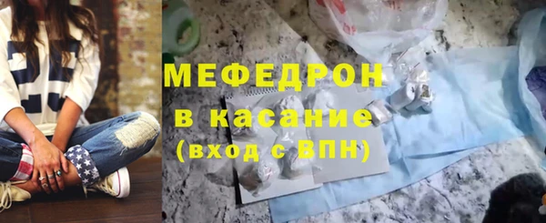 PSILOCYBIN Аркадак