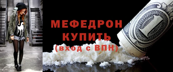 эйфоретик Арсеньев