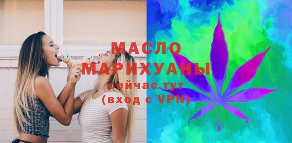 PSILOCYBIN Аркадак